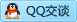 QQ在线咨询204261811